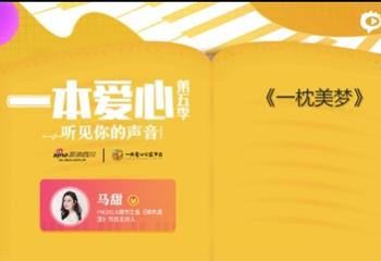 四川海越服裝有限責(zé)任公司