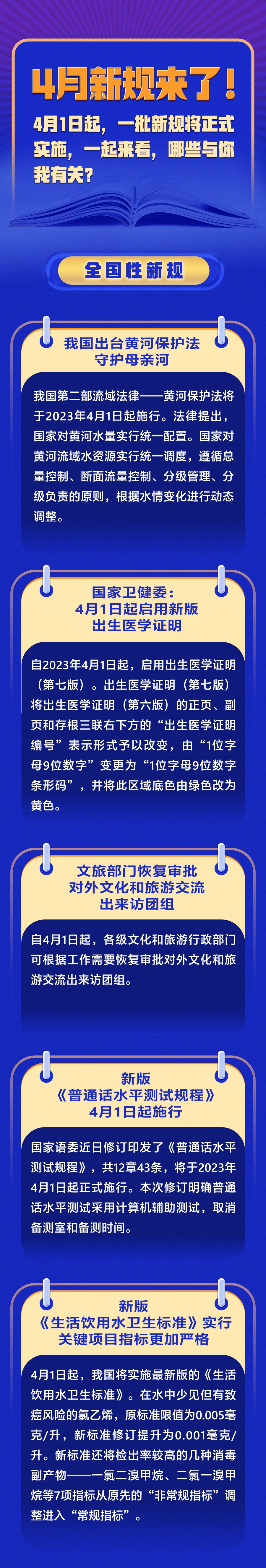 ecd1e98121cf83aa51b13a9947d5870c.jpg